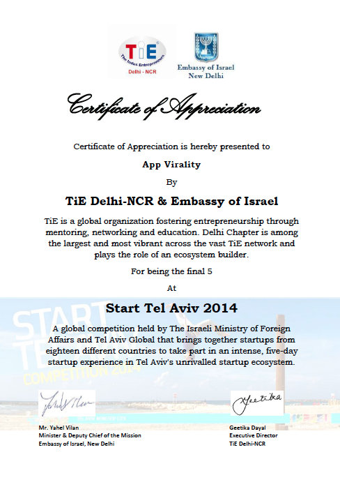 Certificate of appreciation Start Tel Aviv 2014